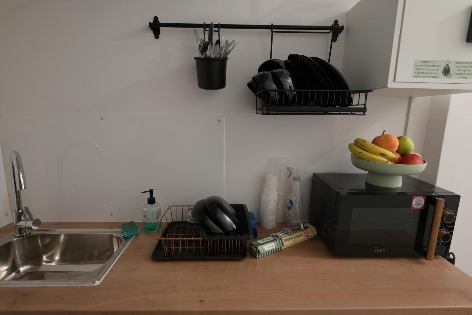 Host - Cadre De L' Acropole Apartment Athens